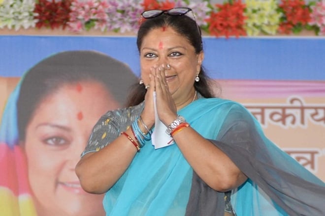 Vasundhara Raje, Jhalrapatan constituency result LIVE