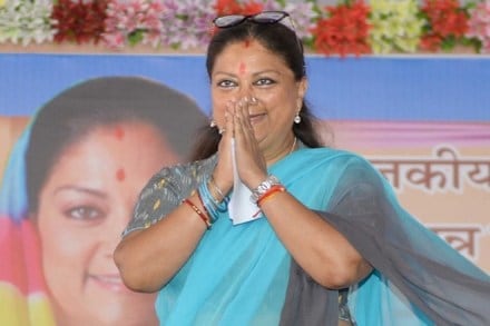 Vasundhara Raje, Jhalrapatan constituency result LIVE