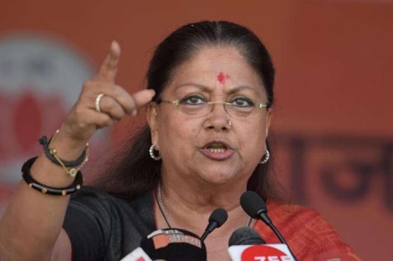 Vasundhara Raje vs Manvendra Singh