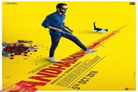 IMDb top Indian movies 2018: Ayushmann Khurrana’s AndhaDhun tops list, beats Stree, Padman and Sanju IMDb top Indian movies 2018: Ayushmann Khurrana’s AndhaDhun tops list, beats Stree, Padman and Sanju