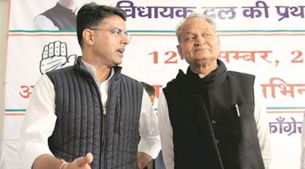 Rajasthan Full List of Cabinet Ministers 2018, Full List of Cabinet Ministers in Rajasthan, Rajasthan list of cabinet ministers, cabinet ministers of rajasthan, ashok gehlot cabinet minister list, list of rajasthan cms