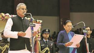 Chhattisgarh, Chhattisgarh elections, Chhattisgarh election result, Chhattisgarh new CM, Chhattisgarh CM new, Bhupesh Baghel