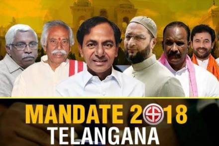 telangana election results, telangana election result, telangana result, TRS, KCR, BJP