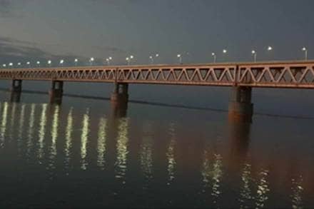 Bogibeel bridge inaugurated Bogibeel bridge inaugurated