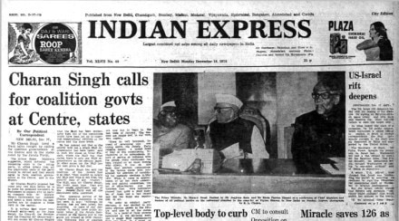 oil prices, India GDP growth rate, GDP growth, Subhash Chandra Garg