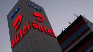 airtel office in africa, Niger, Bharti Airtel group, Airtel telecom offices, Maroc Telecoms