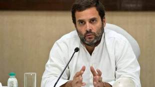 Chhattisgarh CM announcement, rahul gandhi, Congress leaders , Chhattisgarh, Madhya Pradesh, Sonia Gandhi, Priyanka Gandhi Vadra