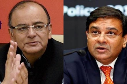 Urjit Patel, Arun Jaitley, Reserve Bank governor, Narendra Modi,  P Chidambaram