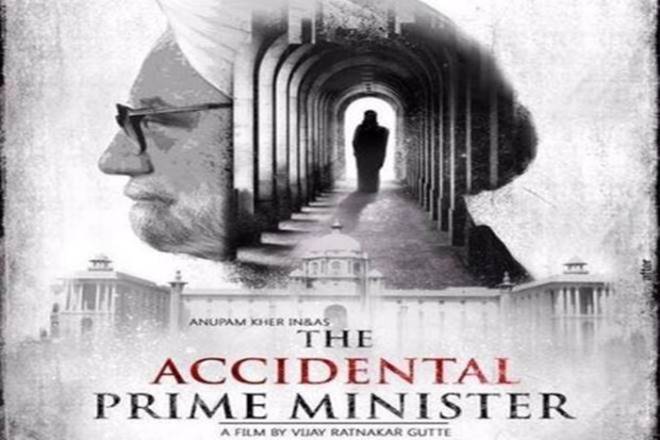 the accidental prime minister, the accidental prime minister book, the accidental prime minister trailer, the accidental prime minister cast, the accidental prime minister book review, the accidental prime minister trailer download, the accidental prime minister pdf