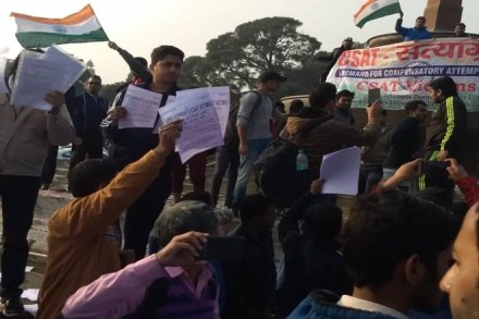 UPSC Recruitment, UPSC aspirants detained, UPSC CSATt protests, CSAT protests, UPSC CSAT protests, compensatory attempts UPSC Recruitment, UPSC aspirants detained, UPSC CSATt protests, CSAT protests, UPSC CSAT protests, compensatory attempts