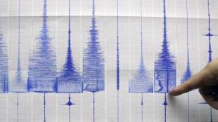 Philippines, Philippines earthquake, 6.9-magnitude quake, tsunami, tsunami warning, Davao City, volcano-triggered tsunami, world news