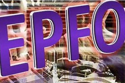 epfo, epfo payroll epfo, epfo payroll