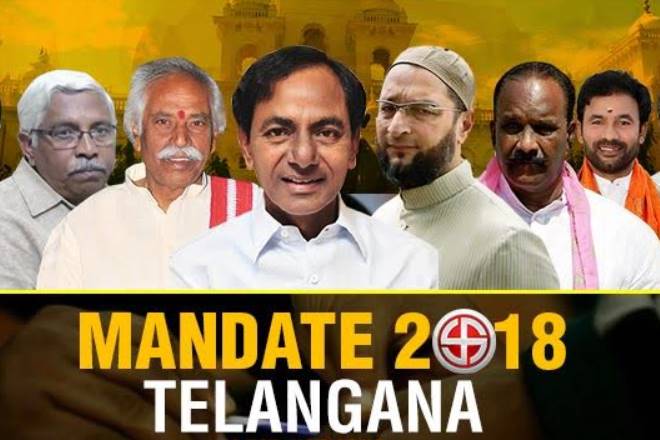 Telangana Election Results 2018 – Full list of TRS, TDP, Congress ...