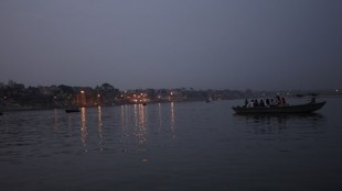 Ganga river