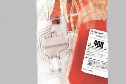 Centre ropes in Terumo Penpol to upskill medical device workers
