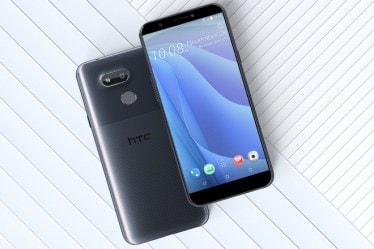 HTC Desire 12s has been officially launched
