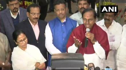  Reddy was flanked by leaders of Congress allies -- TDP, CPI and Telangana Jana Samiti (TJS).