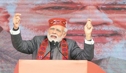 rahul gandhi, pm narendrs modi, narendra modi, congress, bjp