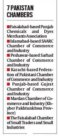 pakistan, india, indo pak relations, Tehmina Janjua, india pakistan peace relation pakistan, india, indo pak relations, Tehmina Janjua, india pakistan peace relation