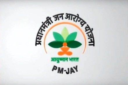 How to bring private hospitals on-board Modi’s Ayushman Bharat: FICCI has this suggestion How to bring private hospitals on-board Modi’s Ayushman Bharat: FICCI has this suggestion