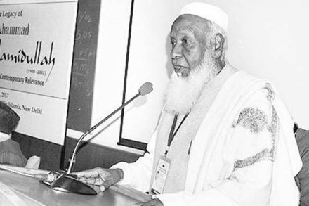 Maulana Asrarul Haq Qasmi, Maulana Asrarul Haq Qasmi dies, congress MP dies, congress Maulana Asrarul Haq Qasmi, bihar MP Maulana Asrarul Haq Qasmi, kishanganj MP death, Maulana Asrarul Haq Qasmi death Maulana Asrarul Haq Qasmi, Maulana Asrarul Haq Qasmi dies, congress MP dies, congress Maulana Asrarul Haq Qasmi, bihar MP Maulana Asrarul Haq Qasmi, kishanganj MP death, Maulana Asrarul Haq Qasmi death