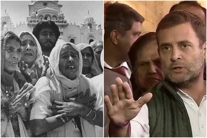 Sikh Riots, Sikh Riots, Rahul Gandhi, sikh riots judgement, sajjan kumar, Congress, bjp, bharatiya janata party, congress involvement in 1984 sikh riots, sikh riots judgment, kamal nath sikh riots