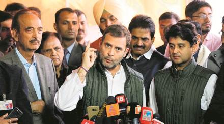 Rahul Gandhi 