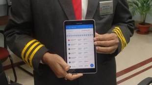 Indian Railways to use HHT to confirm ticket real time in running trains