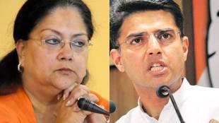 Rajasthan Assembly Elections Results 2018, Rajasthan Elections Results, Rajasthan Assembly Counting, Vasundhara Raje, Ashok Gehlot, Sachin Pilot