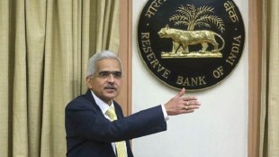 The board deliberated on the governance framework of the Reserve Bank and it was decided that the matter required further examination, said RBI.