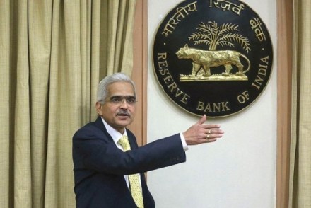 The board deliberated on the governance framework of the Reserve Bank and it was decided that the matter required further examination, said RBI.