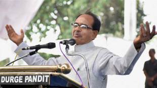 Shivraj Singh Chouhan election result, Budhni election result, Congress seats in Madhya Pradesh, BJP seats in Madhya Pradesh, Arun yadav votes in budhni, shivraj chouhan votes in budhni