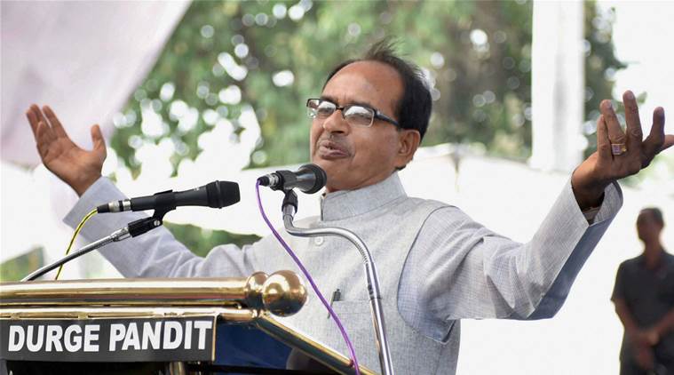 Shivraj Singh Chouhan election result, Budhni election result, Congress seats in Madhya Pradesh, BJP seats in Madhya Pradesh, Arun yadav votes in budhni, shivraj chouhan votes in budhni