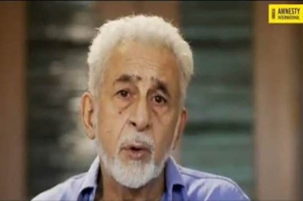 In the 2.13-minute solidarity video for the human rights watchdog Amnesty, Shah said those who demand rights are being locked up.