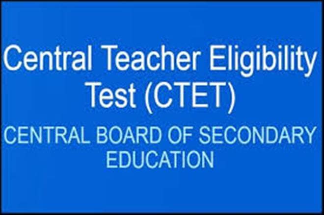 ctet result 2018, ctet result, kvs, ctet result 2019, ctet result 2018 date, ctet.nic.in result 2018, ctet 2018 result, sarkari result 2019, ctet results, ctet admit card 2018, ctet 2019, cbseresults.nic.in 2018, ctet admit card, cbse result, result of ctet 2018, ctet results 2018, ctet cut off 2018, ctet exam result 2018, www.ctet.nic.in result 2018, ctet. nic. in result 2018, cbseresults.nic.in, ctet 2019 exam date, ctet result date, ctet result 2013, ctet .nic.in result 2018, Jobs, education