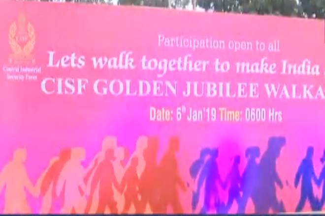Walkathon organised in Hyderabad to mark CISF golden jubilee (ANI Photo)