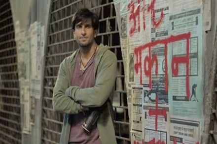 The Zoya Akhtar film has made a total of around Rs 50 crore. (IE)