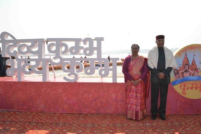 Kumbh Mela 2019, Kumbh Mela, kumbh mela 2019 date and place Kumbh Mela 2019, Kumbh Mela, kumbh mela 2019 date and place