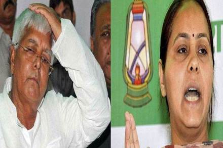 He (Ram Kripal Yadav) used to chop fodder and my father helped him in finding a foothold in politics.