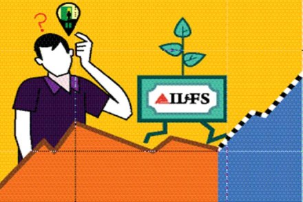 Fixed income: Should you hold on to debt funds with exposure to IL&FS? (Illustration: SHYAM Kumar Prasad)