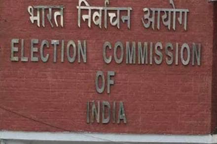 The Election Commission on Tuesday filed a complaint with the Delhi Police