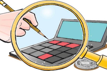 IT assesment, it assesment news,