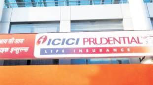 ICICI Prudential, ICICI Prudential news