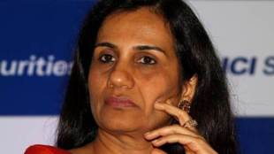 Chanda Kochhar, Chanda Kochhar news, Chanda Kochhar icici bank, cbi Chanda Kochhar