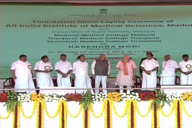 PM Narendra Modi lays foundation for AIIMS in Tamil Nadu (ANI Photo)