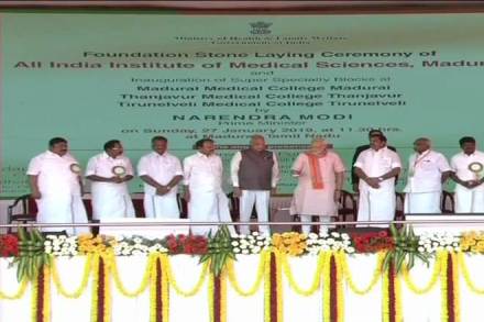 PM Narendra Modi lays foundation for AIIMS in Tamil Nadu (ANI Photo)