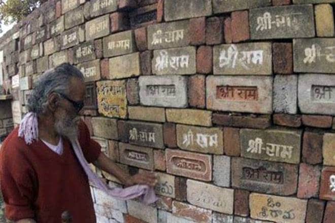 Centre moves SC seeking nod to return to original owners 67 acres acquired land around disputed Ramjanmabhoomi Babri Masjid site in Ayodhya. (Representational image)