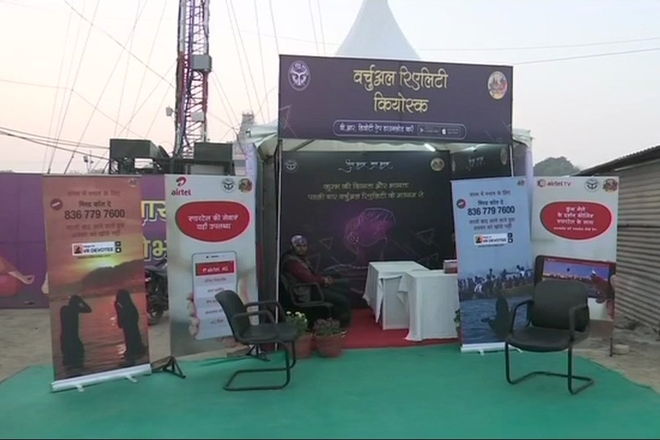 Kumbh mela 2019 Kumbh mela 2019