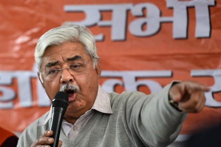 Ram Mandir hearing in Supreme Court