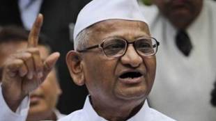 Anna Hazare, hunger strike, Lokpal, lokpal bill, Lokayukta Act, Maharashtra government, Devendra Fadnavis, india news